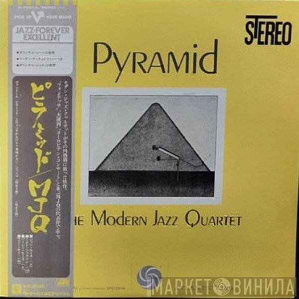 The Modern Jazz Quartet  - Pyramid