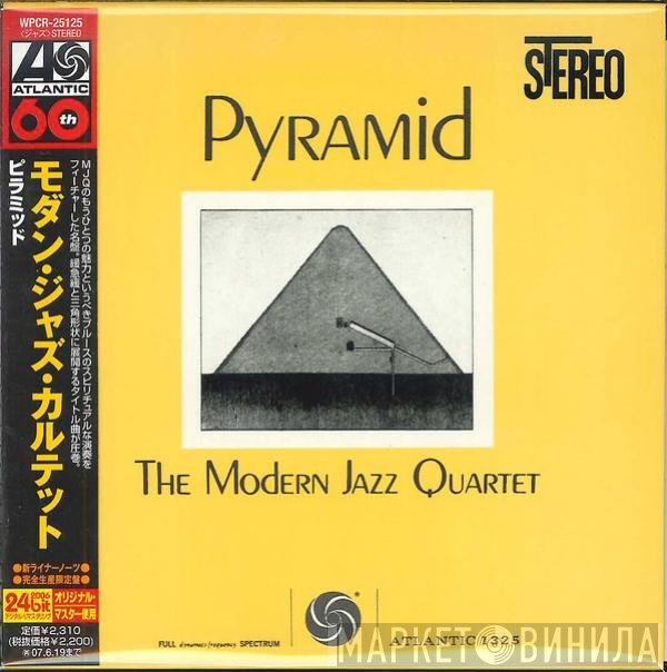The Modern Jazz Quartet  - Pyramid