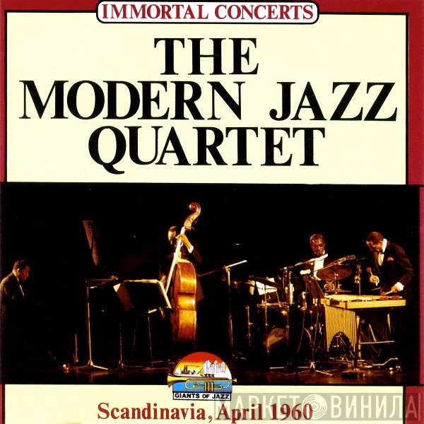 The Modern Jazz Quartet - Scandinavia, April 1960