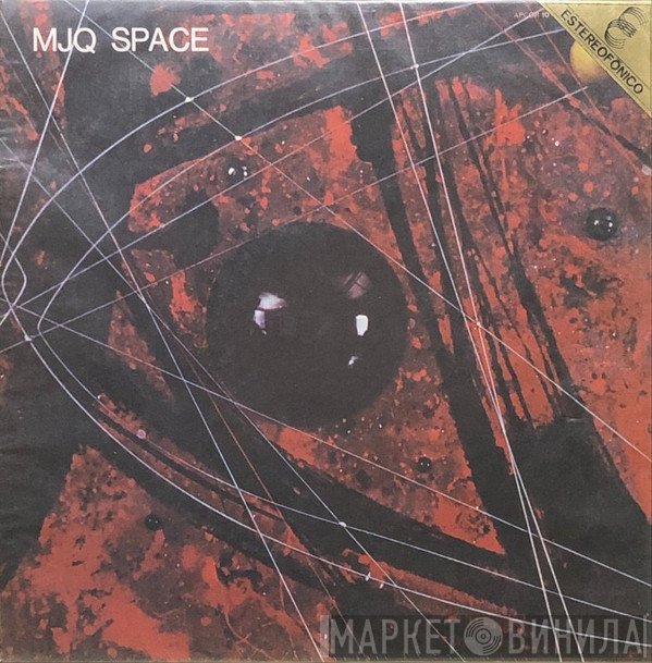 The Modern Jazz Quartet  - Space