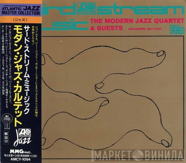 The Modern Jazz Quartet  - Third Stream Music