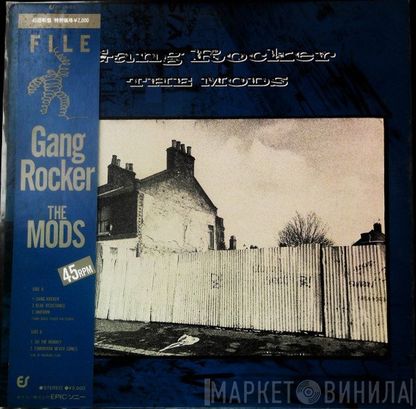 The Mods  - Gang Rocker