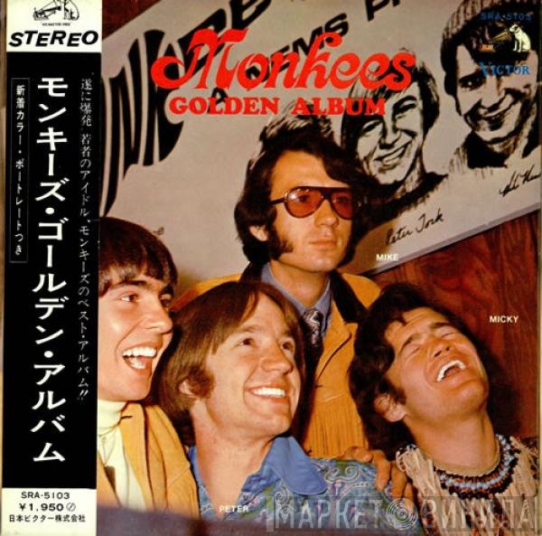 The Monkees  - Golden Album