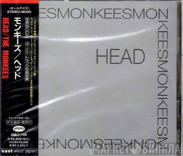 The Monkees  - Head