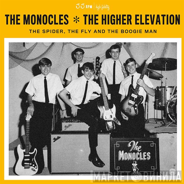 The Monocles, The Higher Elevation - The Spider, The Fly & The Boogie Man