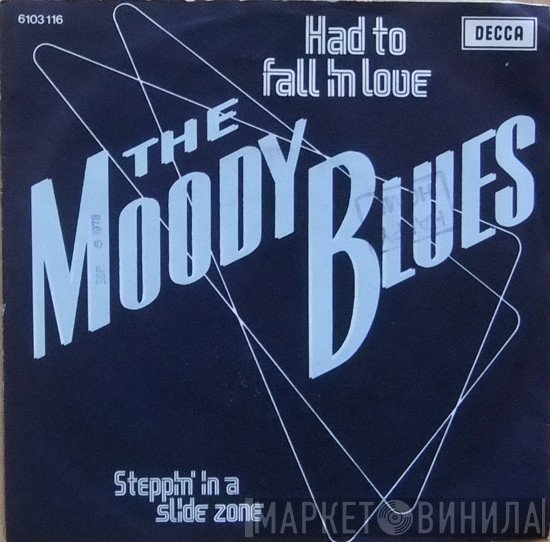 The Moody Blues  - Had To Fall In Love