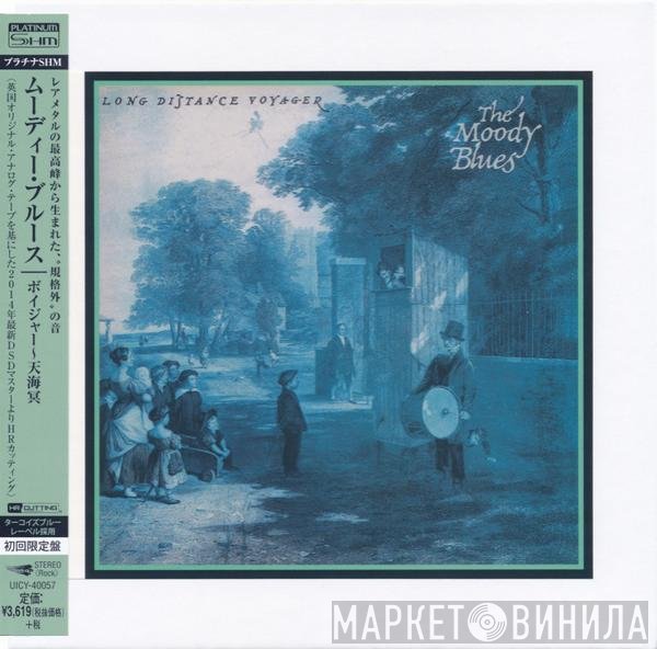 The Moody Blues  - Long Distance Voyager