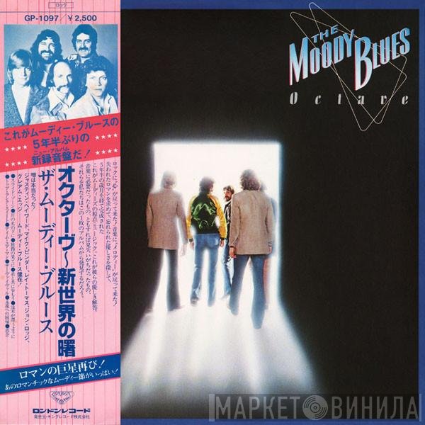 The Moody Blues  - Octave