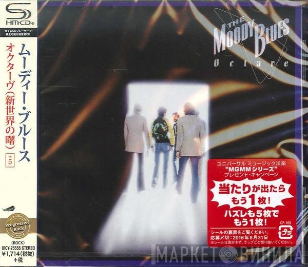 The Moody Blues  - Octave