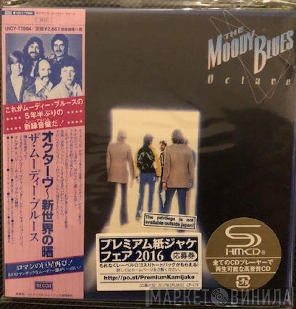The Moody Blues  - Octave