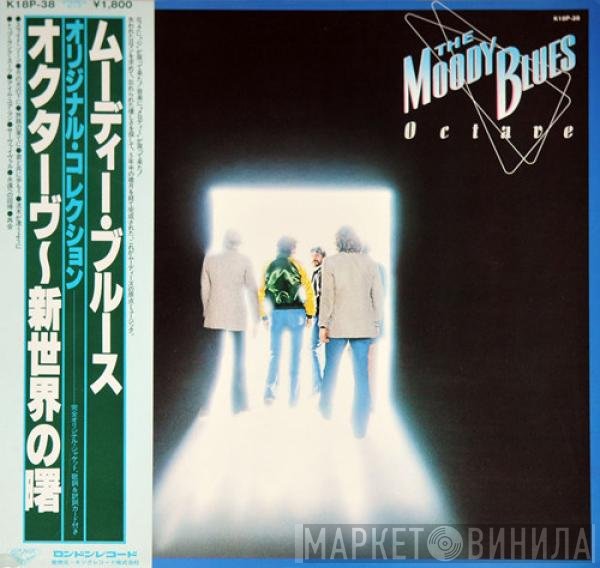 The Moody Blues  - Octave