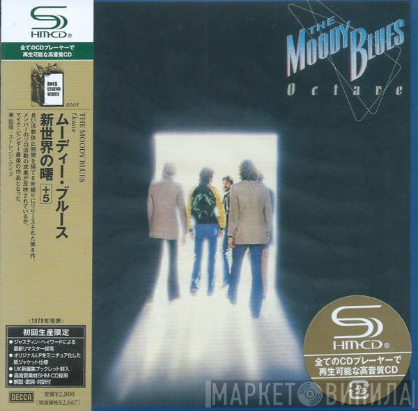 The Moody Blues  - Octave