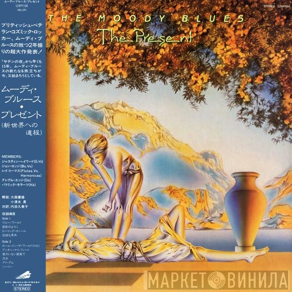 The Moody Blues  - The Present