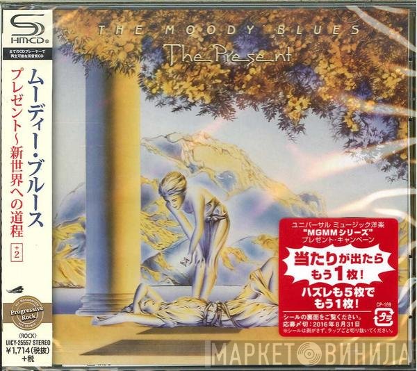 The Moody Blues  - The Present