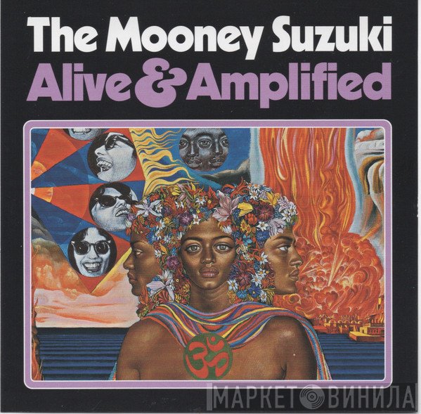 The Mooney Suzuki - Alive & Amplified
