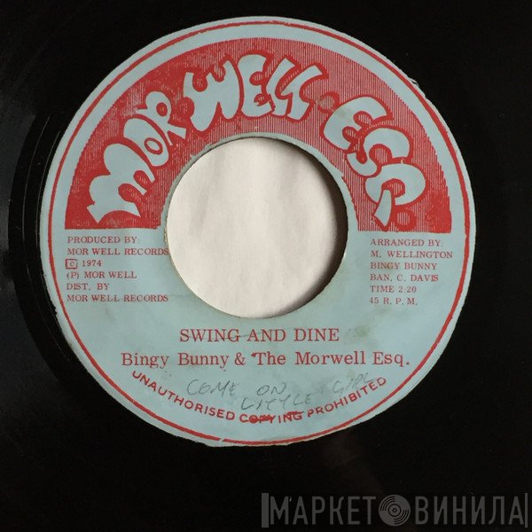 The Morwells, Morwell Unlimited - Come On Little Girl Come On / Sky Ride