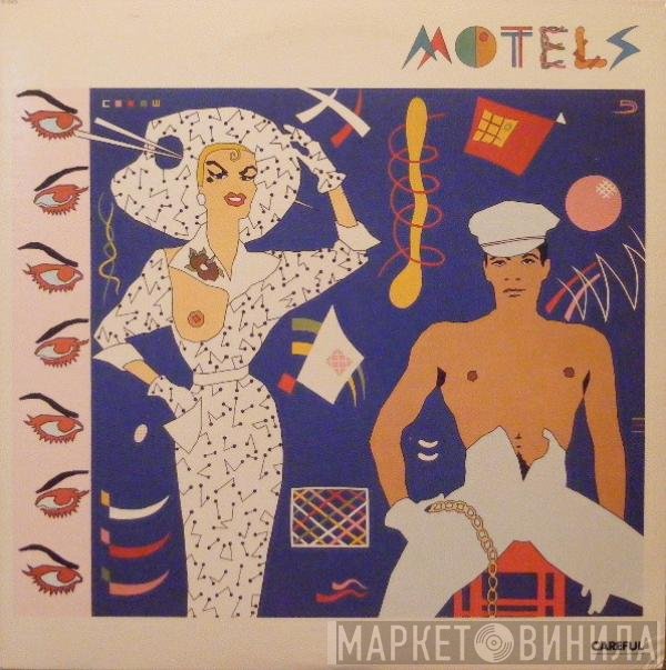 The Motels - Careful
