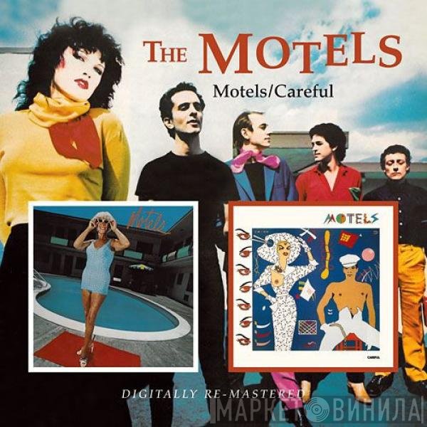 The Motels - Motels / Careful