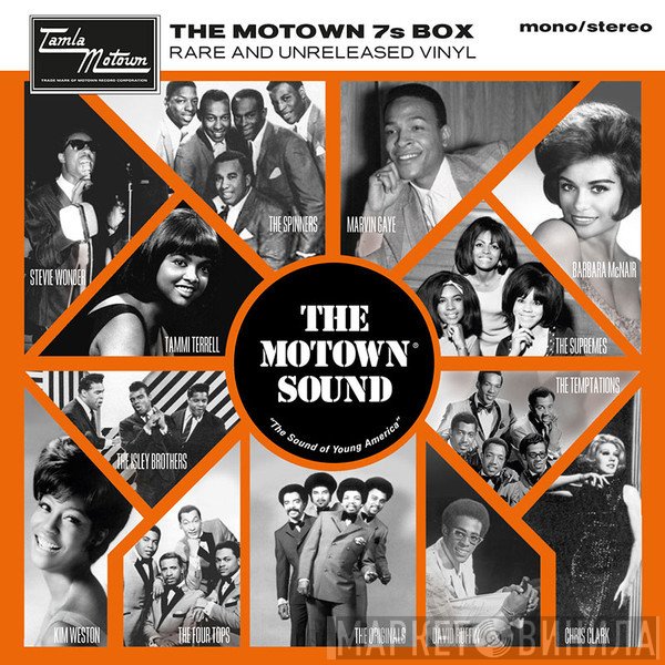  - The Motown 7s Box - Rare And Unreleased Vinyl