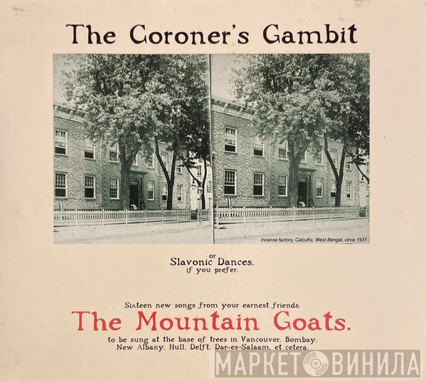 The Mountain Goats - The Coroner's Gambit