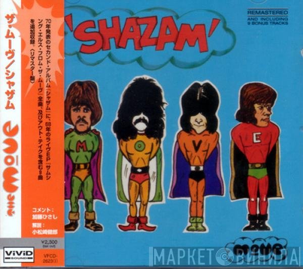 The Move  - Shazam