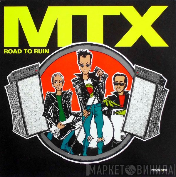 The Mr. T Experience - Road To Ruin