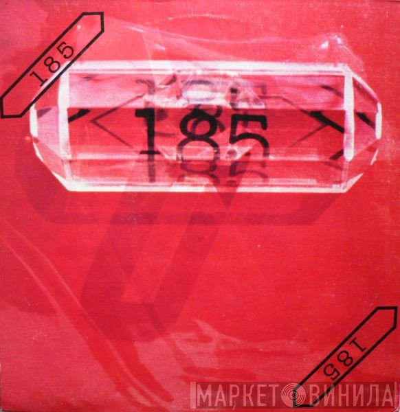The Muffins  - 185