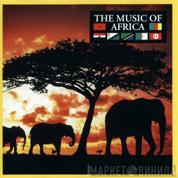  - The Music Of Africa
