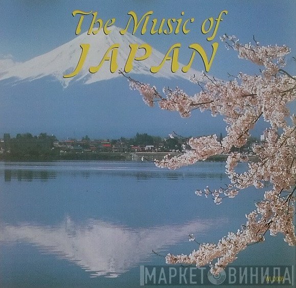  - The Music Of Japan