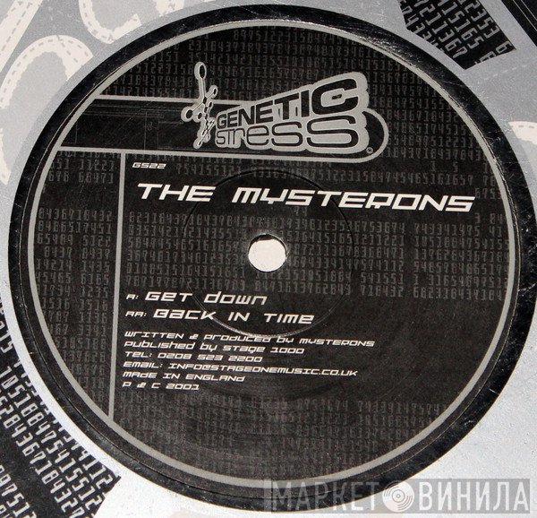 The Mysterons - Get Down / Back In Time