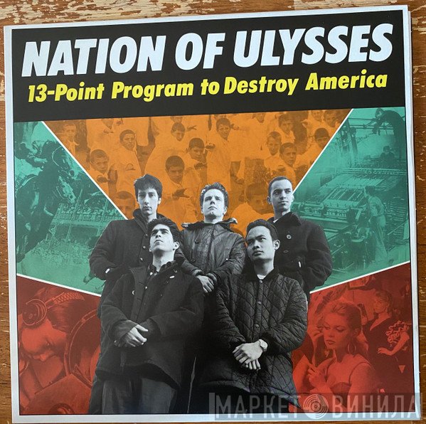 The Nation Of Ulysses - 13-Point Program To Destroy America