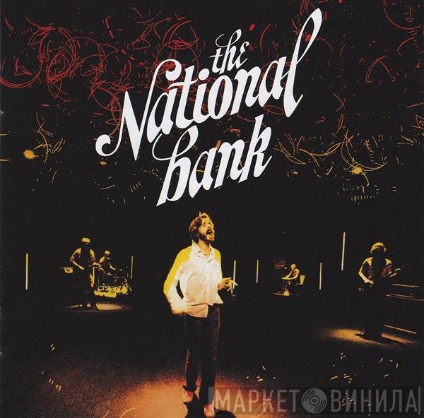 The National Bank - The National Bank