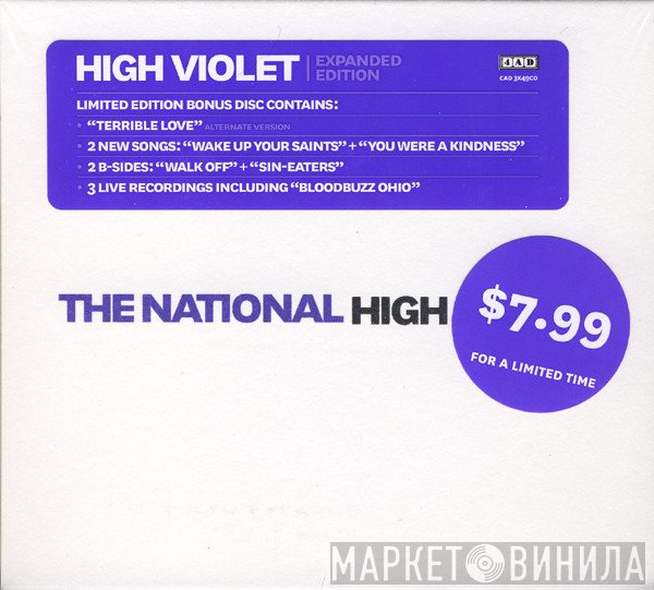 The National  - High Violet | Expanded Edition