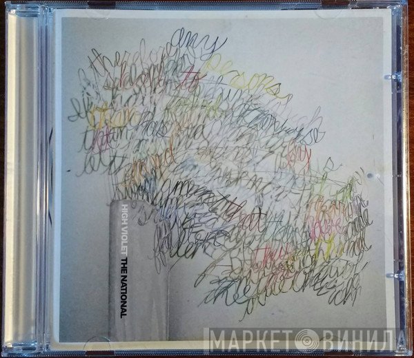 The National  - High Violet