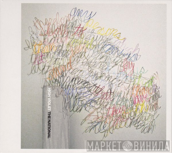 The National  - High Violet