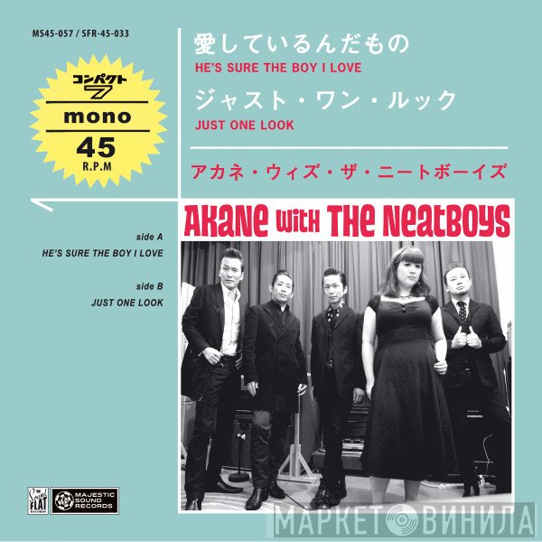 The Neatbeats - He's Sure The Boy I Love