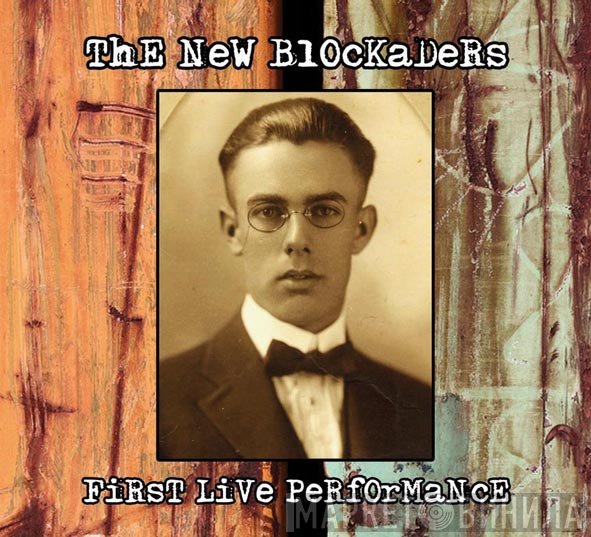 The New Blockaders  - First Live Performance