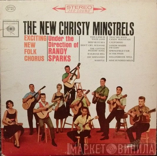 The New Christy Minstrels - Exciting New Folk Chorus