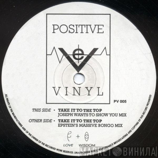 The New Dance Republic - Take It To The Top