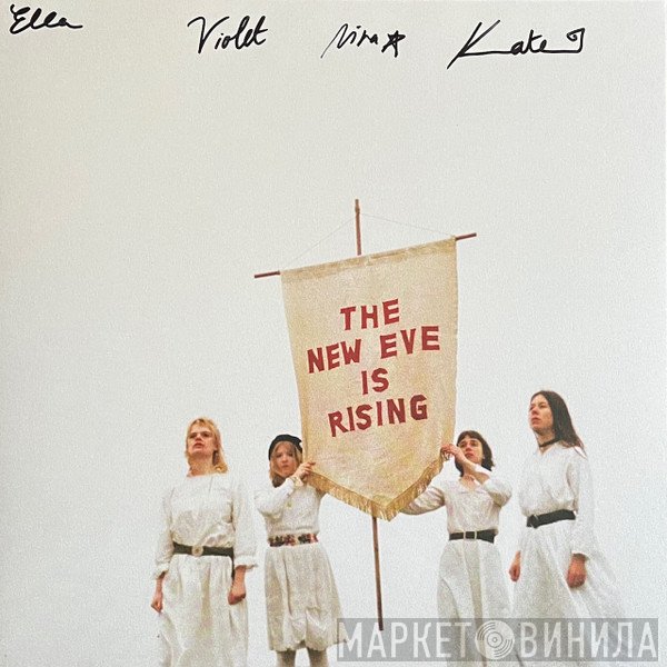  - The New Eve Is Rising