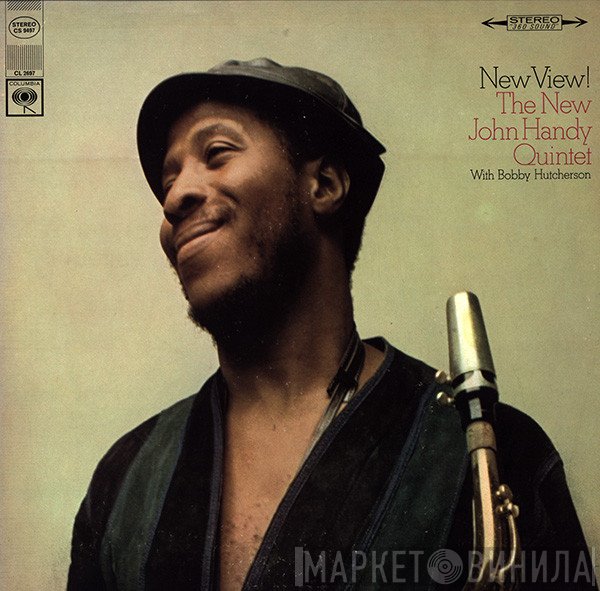 The New John Handy Quintet With Bobby Hutcherson  - New View!