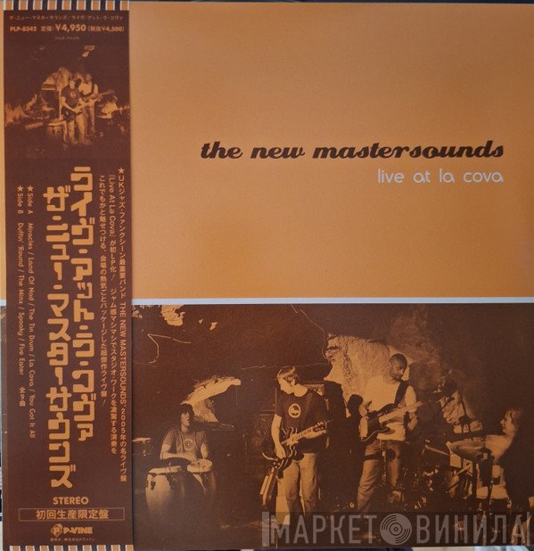 The New Mastersounds - Live At La Cova