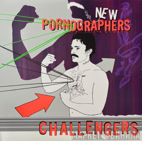 The New Pornographers  - Challengers