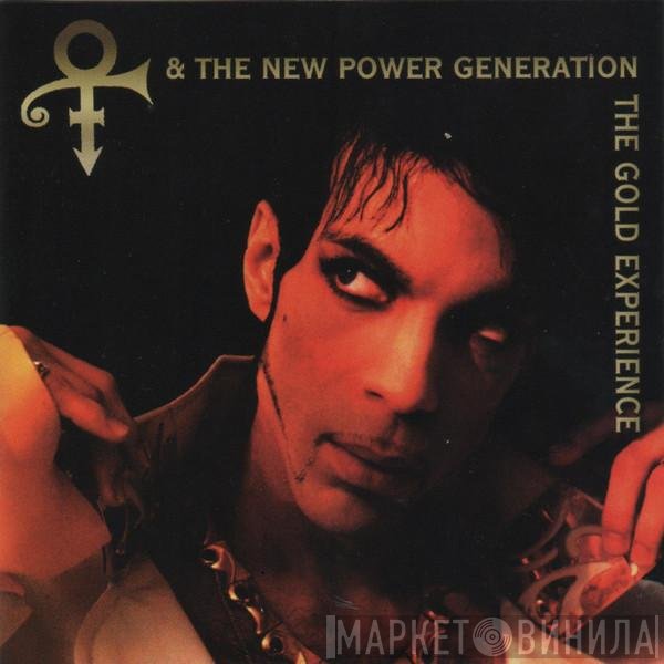 The New Power Generation, The Artist (Formerly Known As Prince) - The Gold Experience