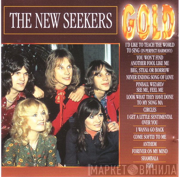 The New Seekers  - Gold
