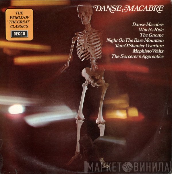 The New Symphony Orchestra Of London, Alexander Gibson / L'Orchestre De La Suisse Romande, Ernest Ansermet  - Danse Macabre