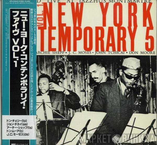 The New York Contemporary Five  - Vol. 1.