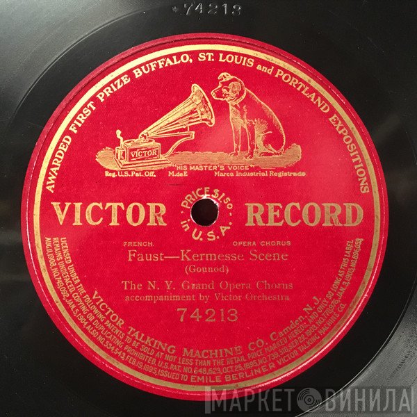 The New York Grand Opera Chorus, Charles Gounod  - Faust - Kermesse Scene