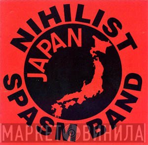 The Nihilist Spasm Band  - Live In Japan