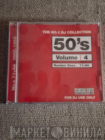  - The No.1 DJ Collection - 50's - Volume 4